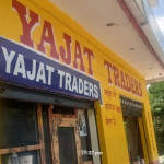 YajatPlywood-HardwareStore