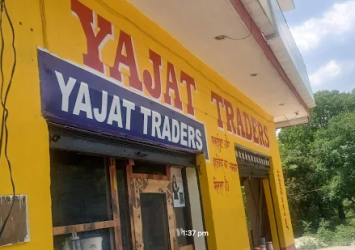YajatPlywood-HardwareStore