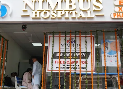 nimbus-hospital