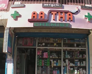 Aastha-Chemist