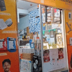 Archana-Electricals-1