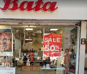 Bata-Shoe