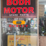 Bodh-Motor