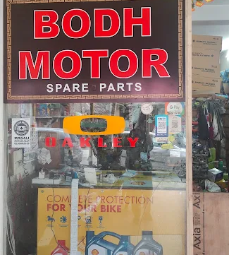Bodh-Motor