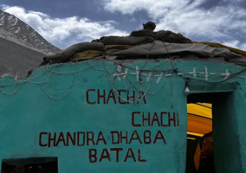Chandra-Dhaba