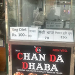 DHABA