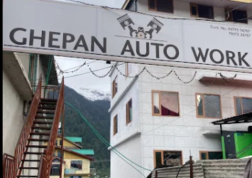 Ghepan-Auto
