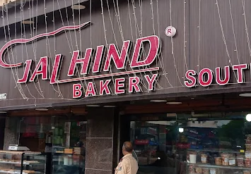 Hind-Bakery