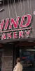 Hind-Bakery