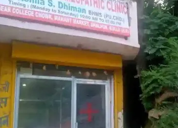 Homoeopathic-clinic