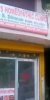 Homoeopathic-clinic