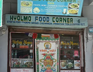 Hylomo-Food