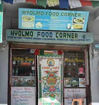 Hylomo-Food