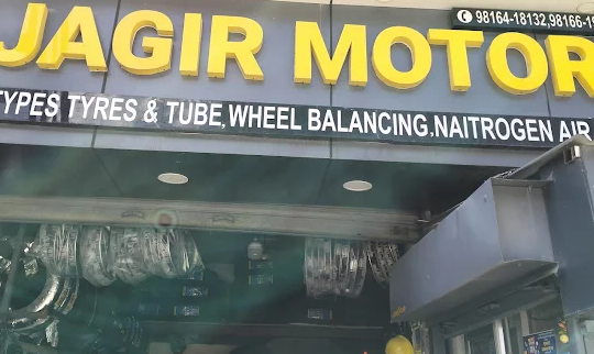 Jagir-Motor