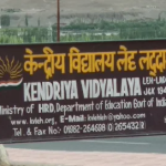 Kendriya-Vidyalaya