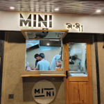 Leh-mini