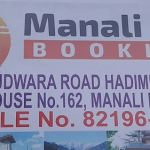 Manali-Cab
