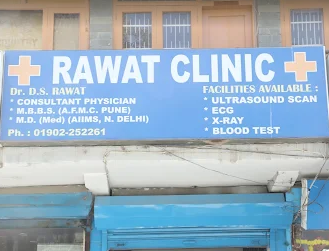 Rawat-Clinic-1