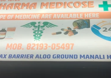 Sharma-Medicose
