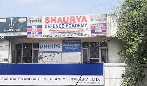 Shaurya-Defence