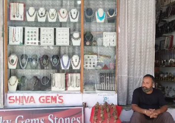 Shiva-Gems