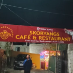 Skoryangs-Cafe