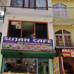 Sujan-Cafe