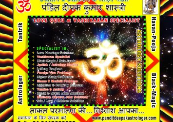 astrology-specialist-1