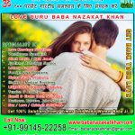 get-back-your-love-with-vashikaran