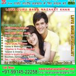 love-guru-specialist